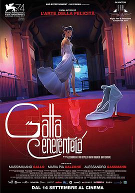 DVD高清完整版