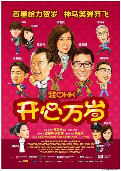 蓝光原盘