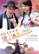 蓝光手机在线看
