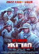杜比视界