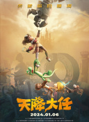 蓝光原盘在线观看
