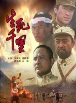 完结高清影视