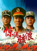 BD高清免费观看