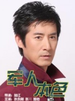粤语中字无删减在线播放