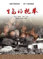 蓝光原盘在线观看