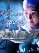 高清蓝光在线观看