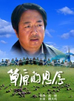 BD高清免费观看