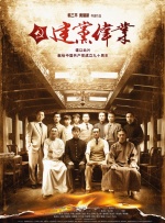 超清在线观看