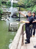 蓝光原盘在线观看