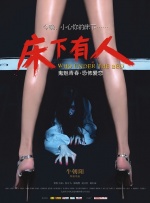 1080P手机在线看