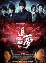 1080HD高清在线观看