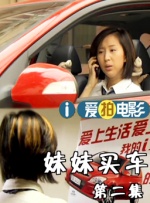 杜比视界