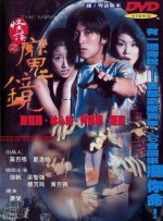 电影《人工智能》这就像安徒生笔下《海的女儿》的赛博版本，小机器人像小美人鱼一样，不惜一切代价，想要成为人，只为得到爱。