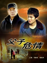 1080HD高清在线观看