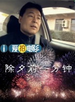 1080p蓝光