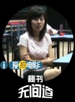 1080P未删减版在线观看