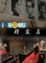 BD国语全集免费观看