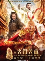 蓝光手机在线看