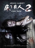 超清无删减在线播放