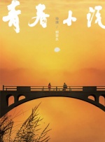 超清HD高清在线观看