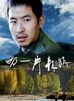 杜比视界