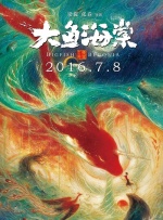 HD未删减电影