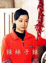 中文字幕未删减版在线观看