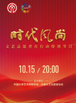 高清影视