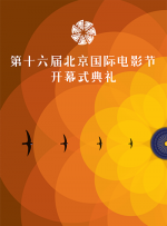 完结完整版观看