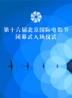 DVD高清完整版