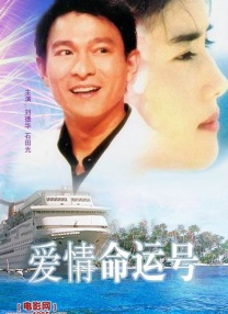 HD国语中字