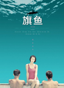 字幕全集免费观看