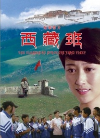 完整版电影在线观看