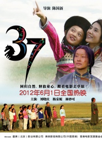 DVD无删减90分钟观看