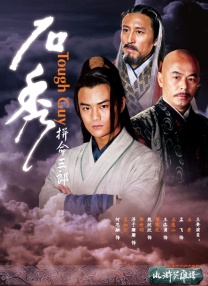 清晰在线播放观看