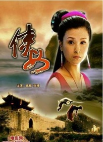 最近国语在线观看