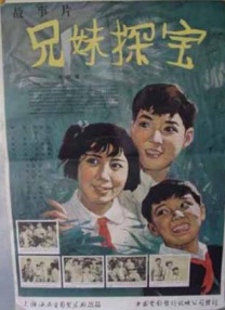 全集已更新粤语版