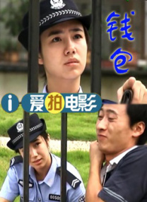 1080HD手机在线观看