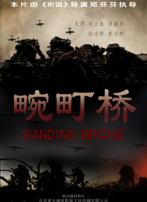 BD国语电影免费在线