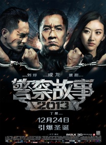 完结完整版观看
