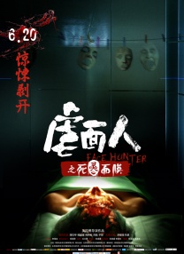 超清无删减在线播放