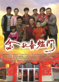 免费高清在线观看