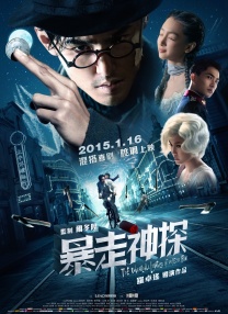 完结完整版观看