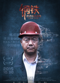 点击链接收看：“电影+文旅”点燃入境游经济 代表委员热议湾区文化交融新路径粤港澳大湾区融合发展蹄疾步稳，文化交融再添新景。