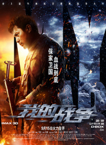 BD高清免费观看