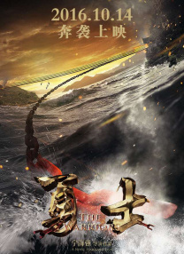 BD高清免费观看