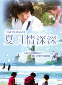 完整版在线观看