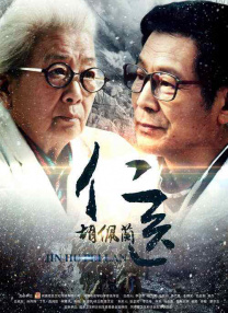 杜比视界