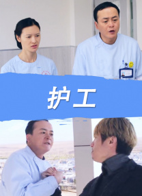 全集在线观看