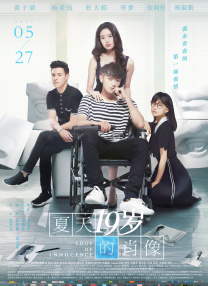蓝光手机在线看